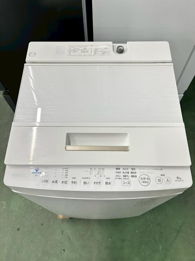 大阪送料無料★3か月保障付き★洗濯機★東芝★AW-8DH1★IS-1281