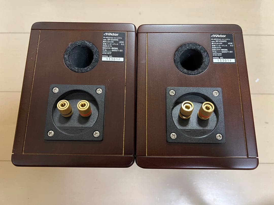 スピーカー・ウーファー Victor WIDE LINE SP-EXAR3