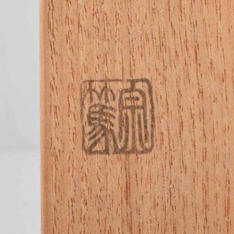 茶道具　茶杓師　影林宗篤作　茶杓　前大徳　福本積應書付　共筒共箱　V　8760