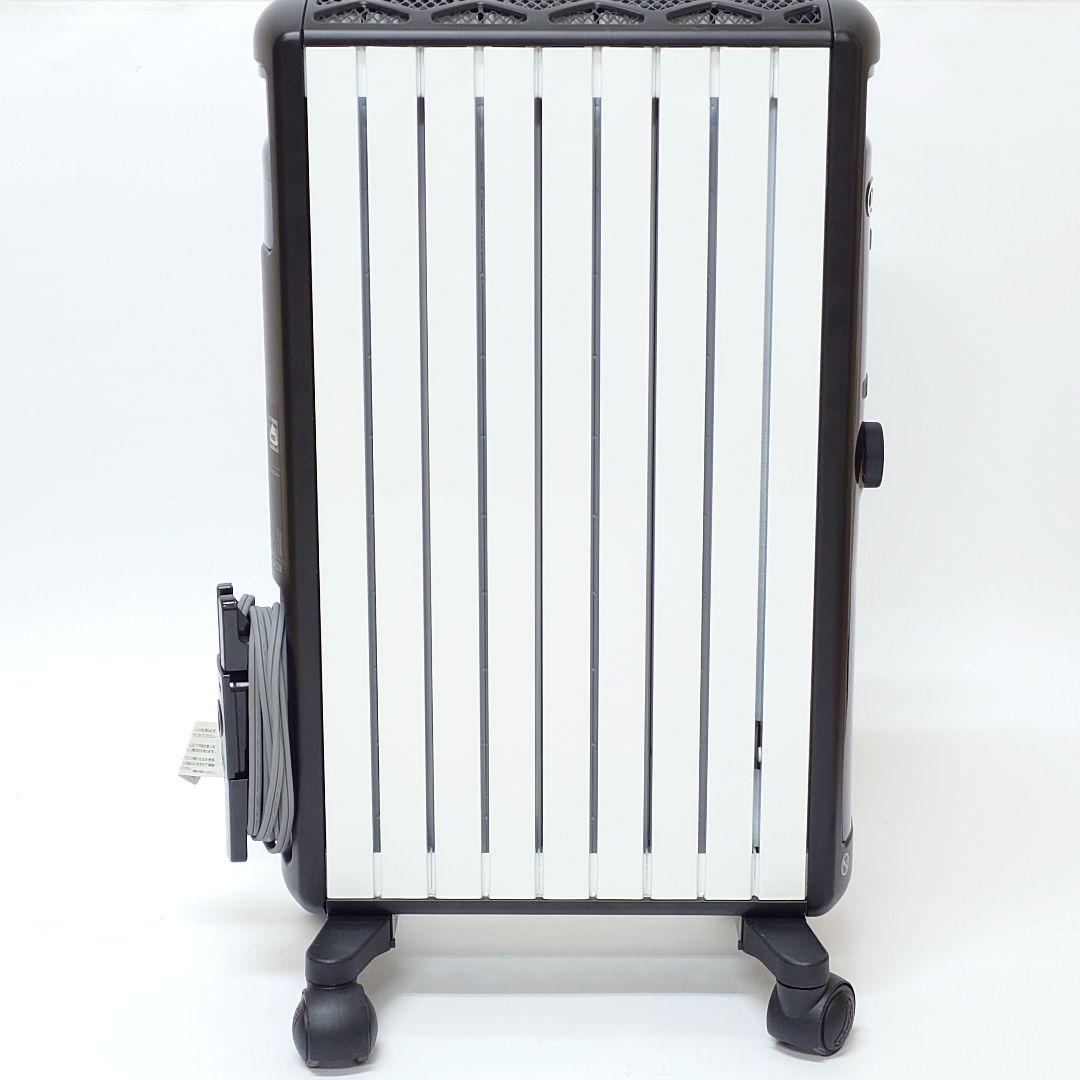 【美品】DeLonghi MDHU12-BK マルチダイナミックヒーター