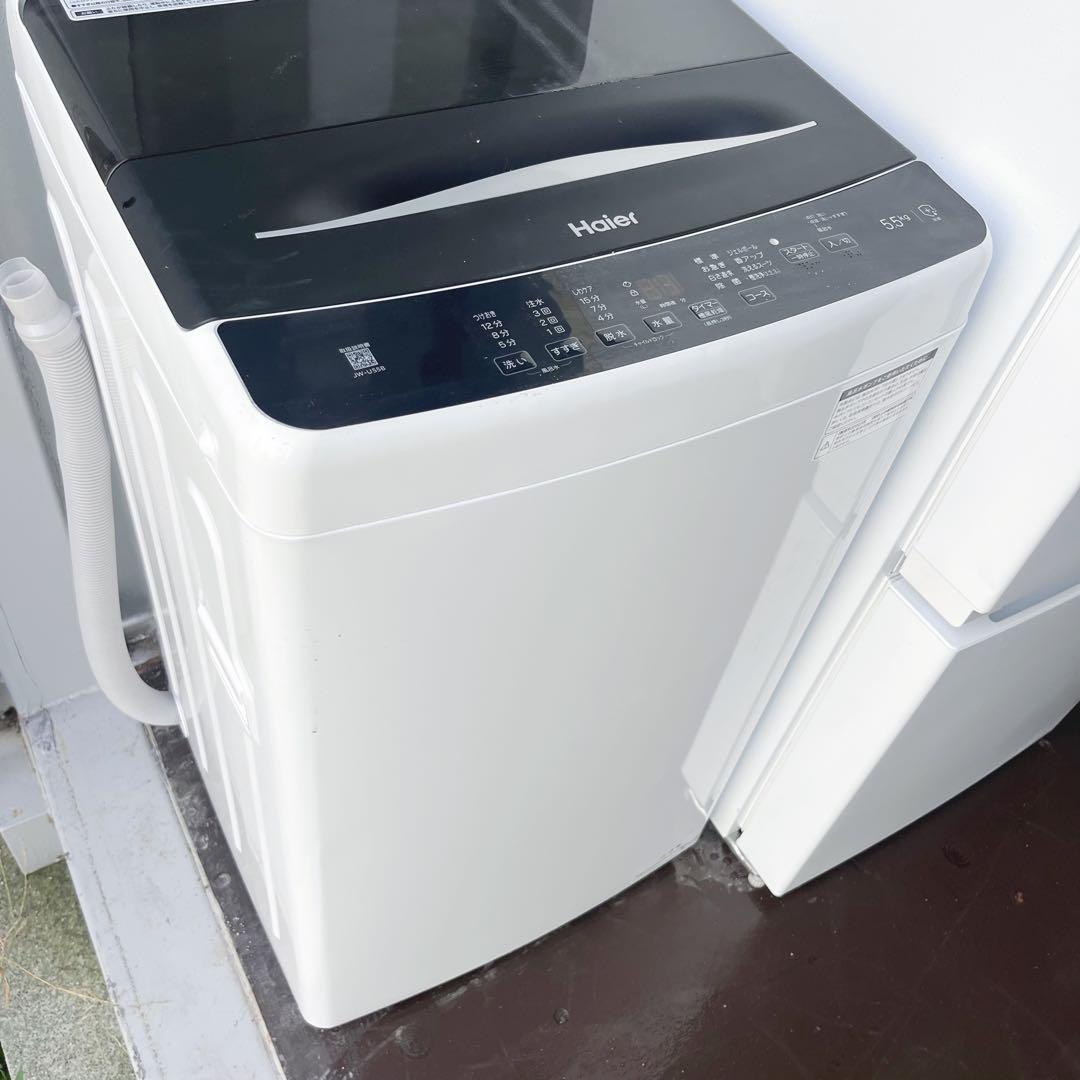 215取付無料！高性能高年式 おしゃれホワイト大きめ冷蔵庫洗濯機新生活応援セット