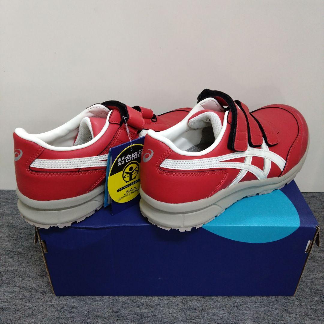 CP301 アシックス 安全靴