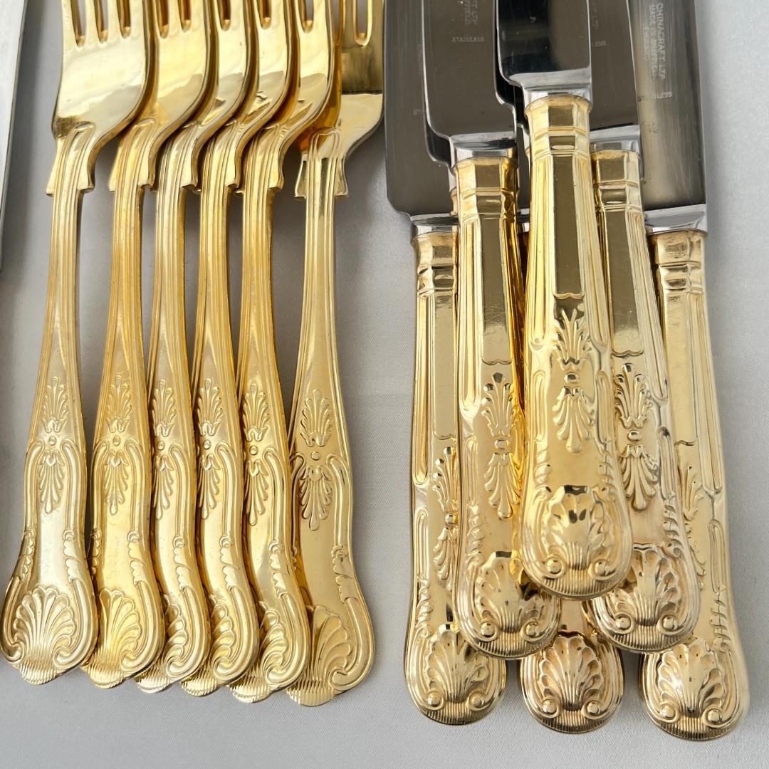 【英国】キングスパターンのディナーセット 44本組 【ゴールドプレート】