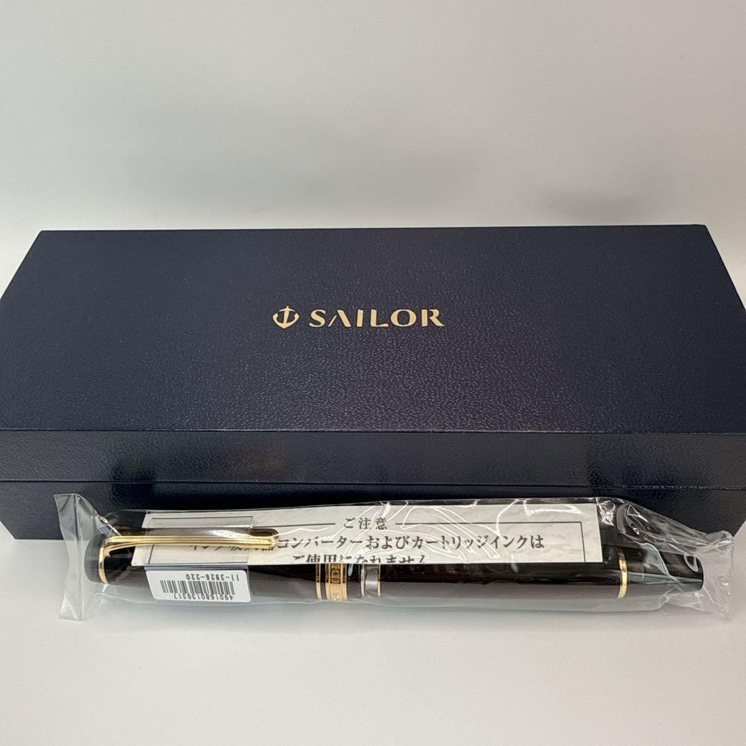 【新品未開封】セーラー万年筆 プロギア レアロ 21K 細字 定価5.2万