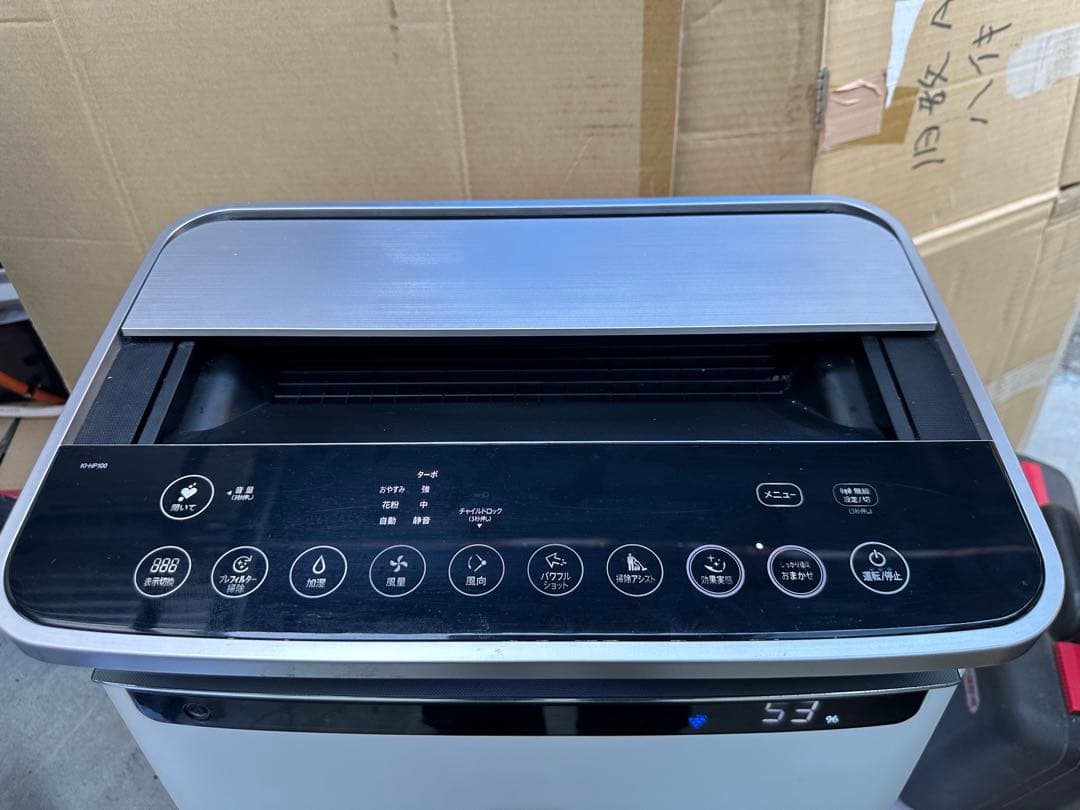 2018年製　SHARP 加湿空気清浄機 KI-HP100-W