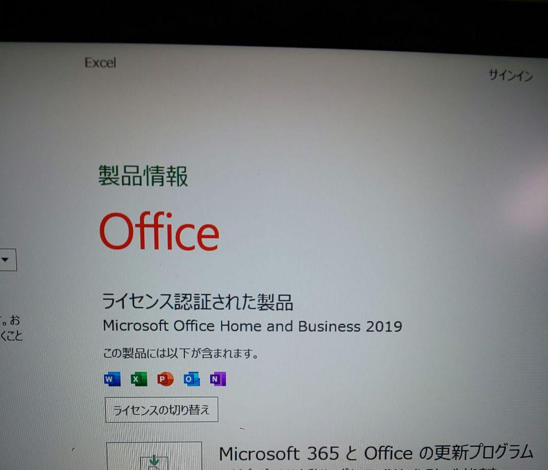 【最終価格】第10世代i5搭載 Thinkpad x1 Carbon