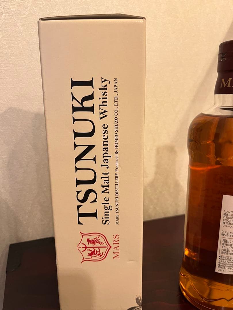値下げ【未開栓】シングルモルト ジャパニーズウイスキー津貫 2023 700ml