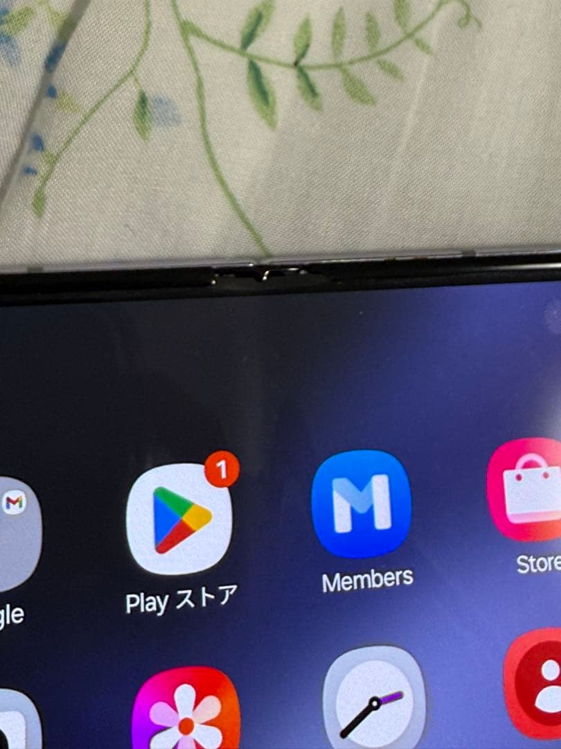 [格安出品]Galaxy Z Fold5 512GB大容量ブルー