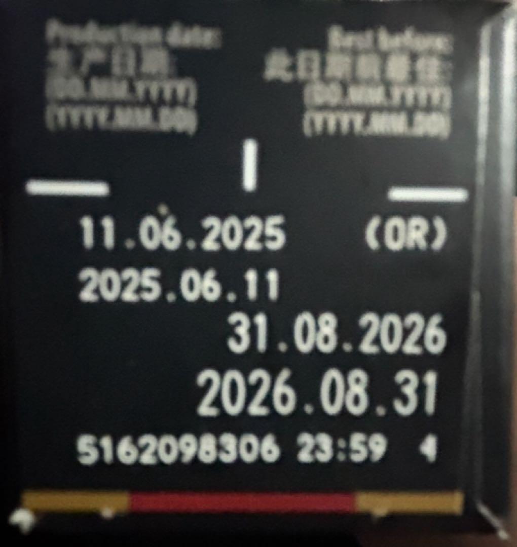 【1/13限定500円引 】ネスプレッソカプセル200個ヴォリュート・デカフェ