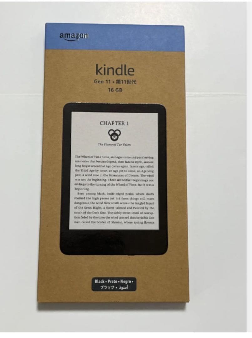 Amazon Kindle 本体 ミントグリーン　2024年