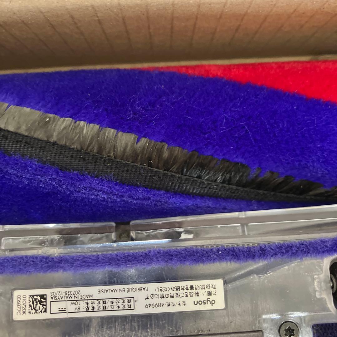 ダイソンオーバーホール品　dyson 説明お読みください ❣️1.5キロ掃除機