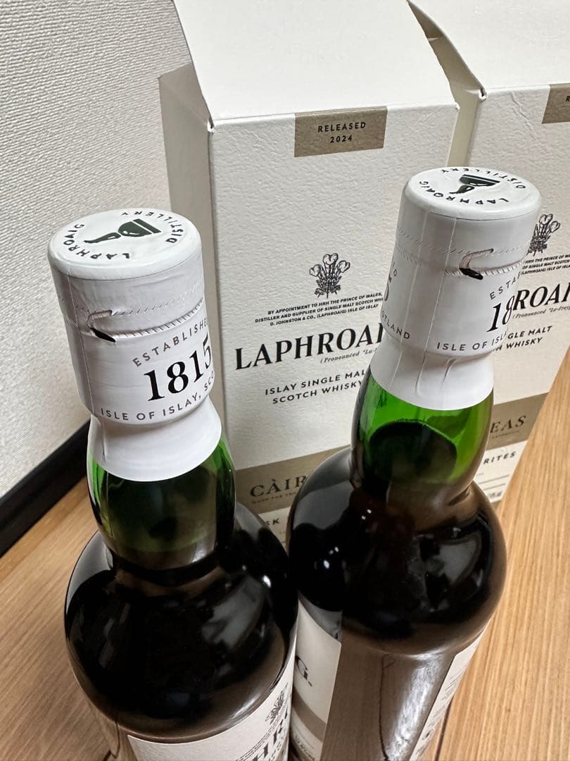 ラフロイグ Laphroaig カーディス 2024 10年 52.4% 2本