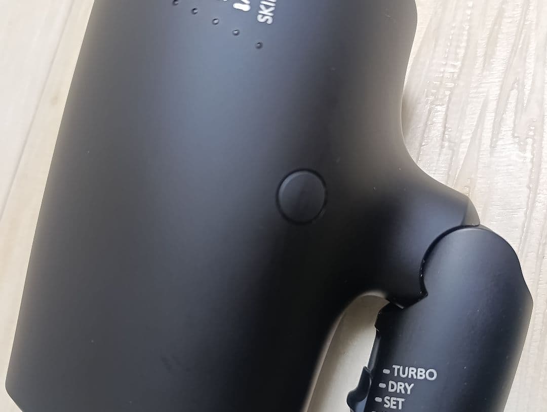 パナソニック ナノケア Panasonic EH-NA0G 22年製 DN 01