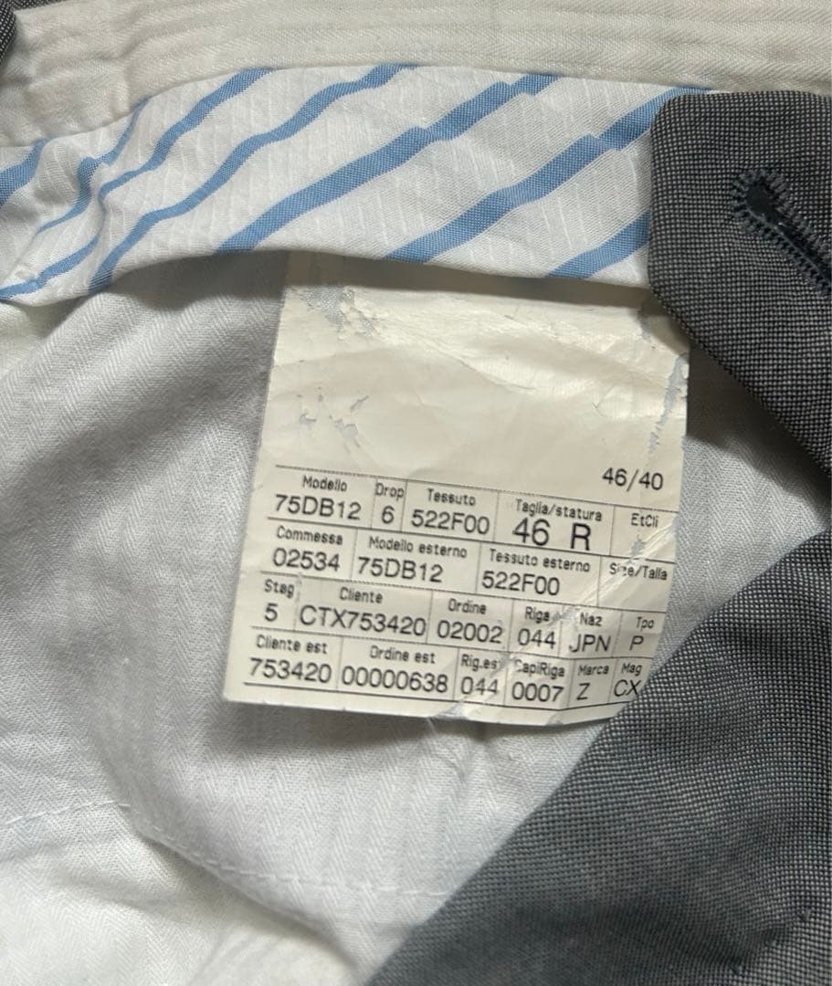 ゼニア　ピンクスーツセット