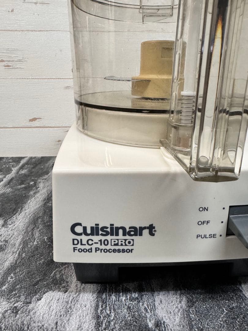 Cuisinast フードプロセッサー 1.9 リットル DLC-10PRO