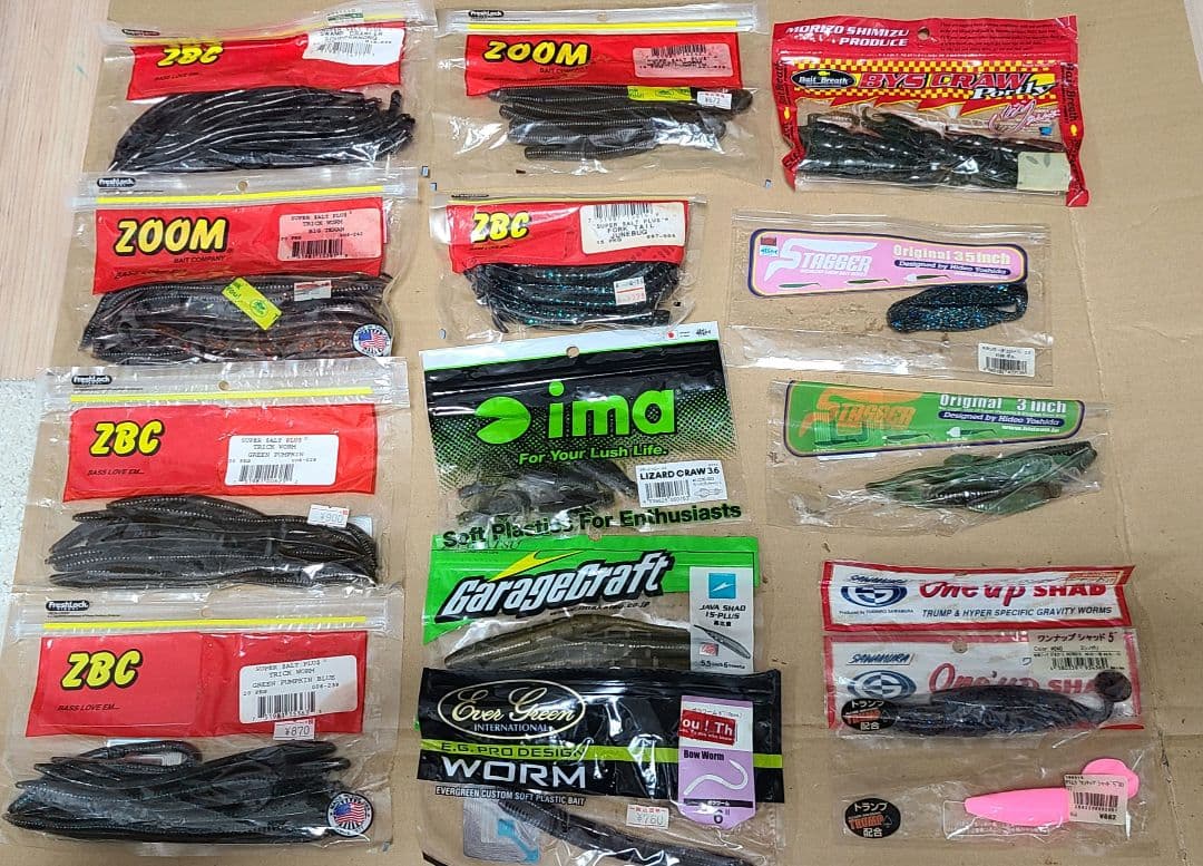 バス釣り引退セット