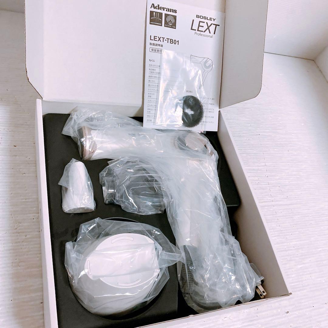 アデランス ドライヤー BOSLEY LEXT-TB01