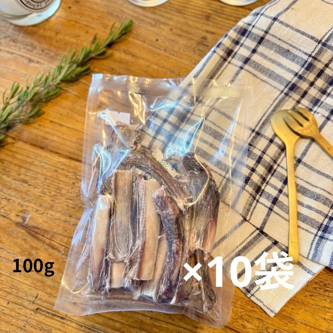 お得用‼️鹿あばらジャーキー 1kg 中小型犬向けサイズ 鹿肉ジャーキー