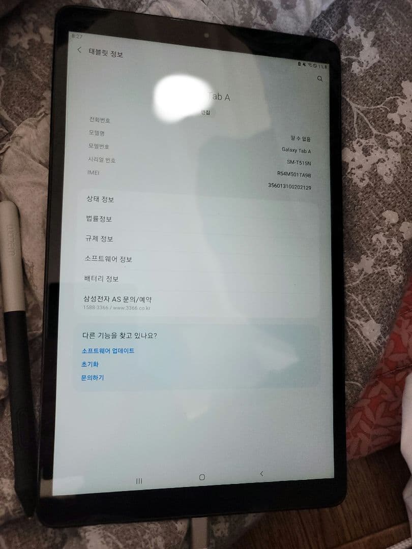 Galaxy Tab A 10.1(2019) LTE版 SM-T515N 美品