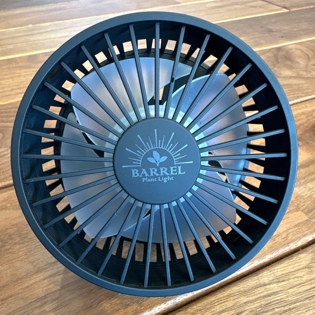 HaruDesign 植物育成LEDライト エクメアファンレール0.5m