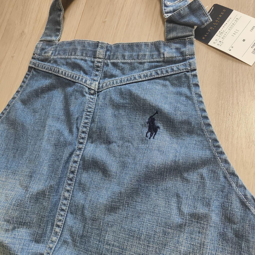 新品　ラルフローレン エプロン