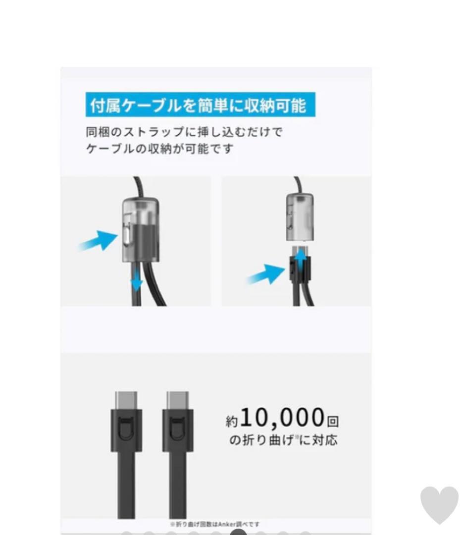 専用　ブラック3、ホワイト3