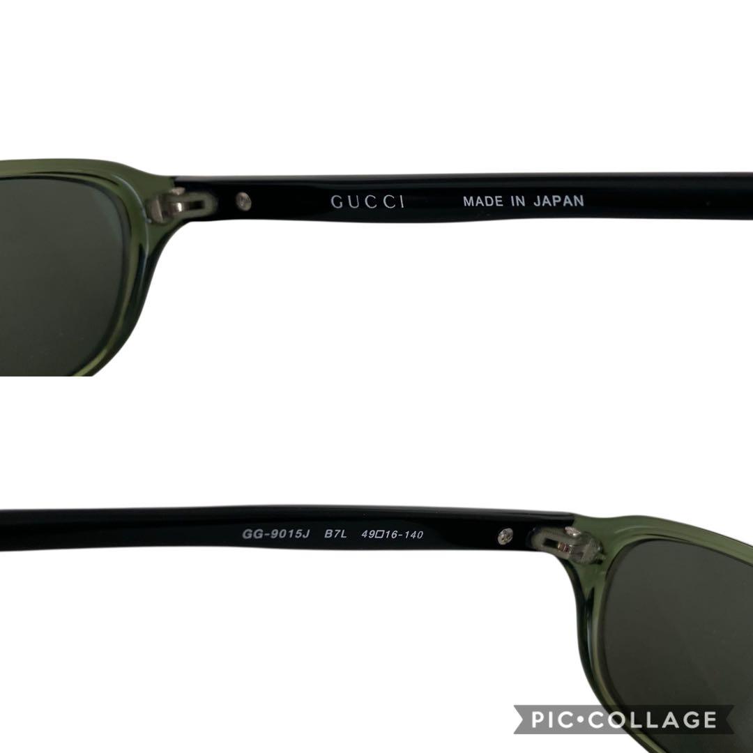 美品　グッチ　Gucci narrow sunglasses y2k 00s