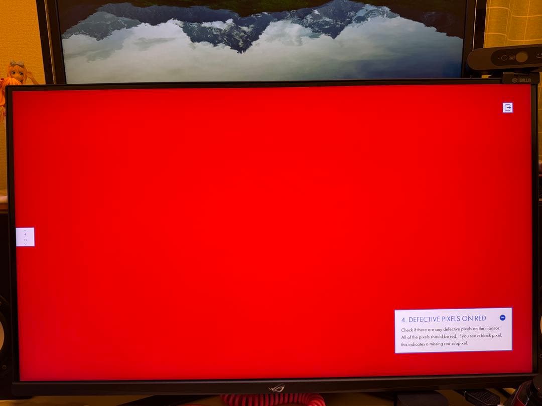 ASUS ゲーミングモニター ROG Swift XG32UQ 32インチ