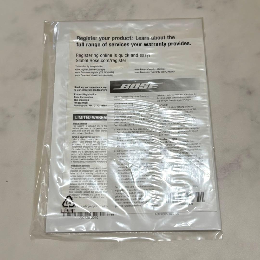 未使用級✨️廃盤カラー BOSE QUIETCOMFORT35 II シルバー