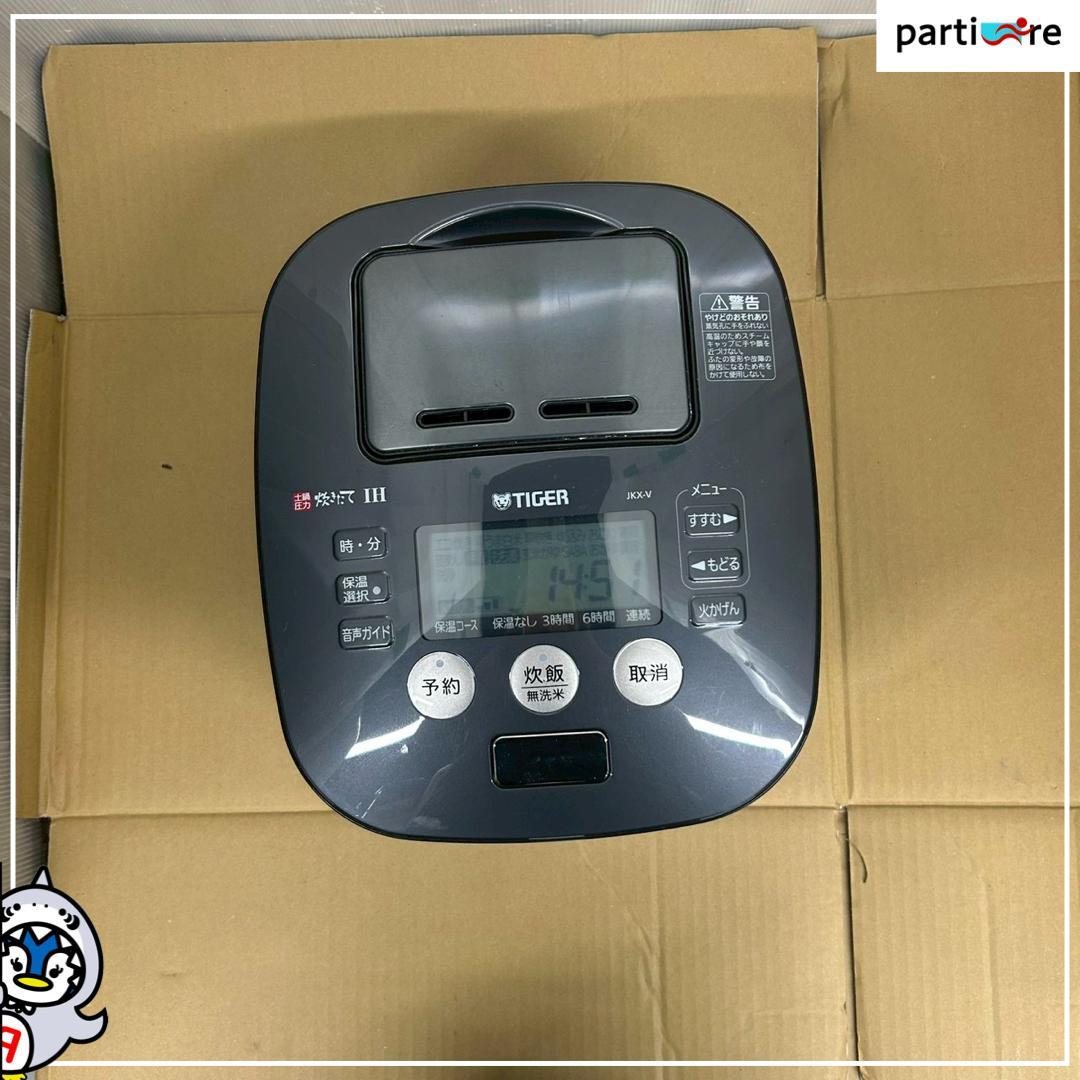 【maverick0513】 TIGER　炊飯器　5合炊き　2017年