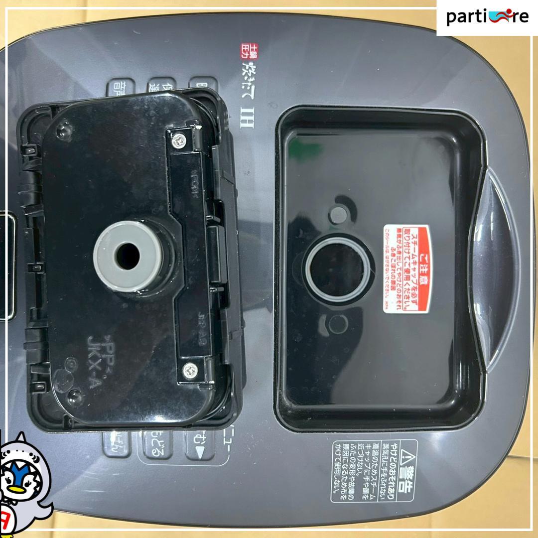 【maverick0513】 TIGER　炊飯器　5合炊き　2017年