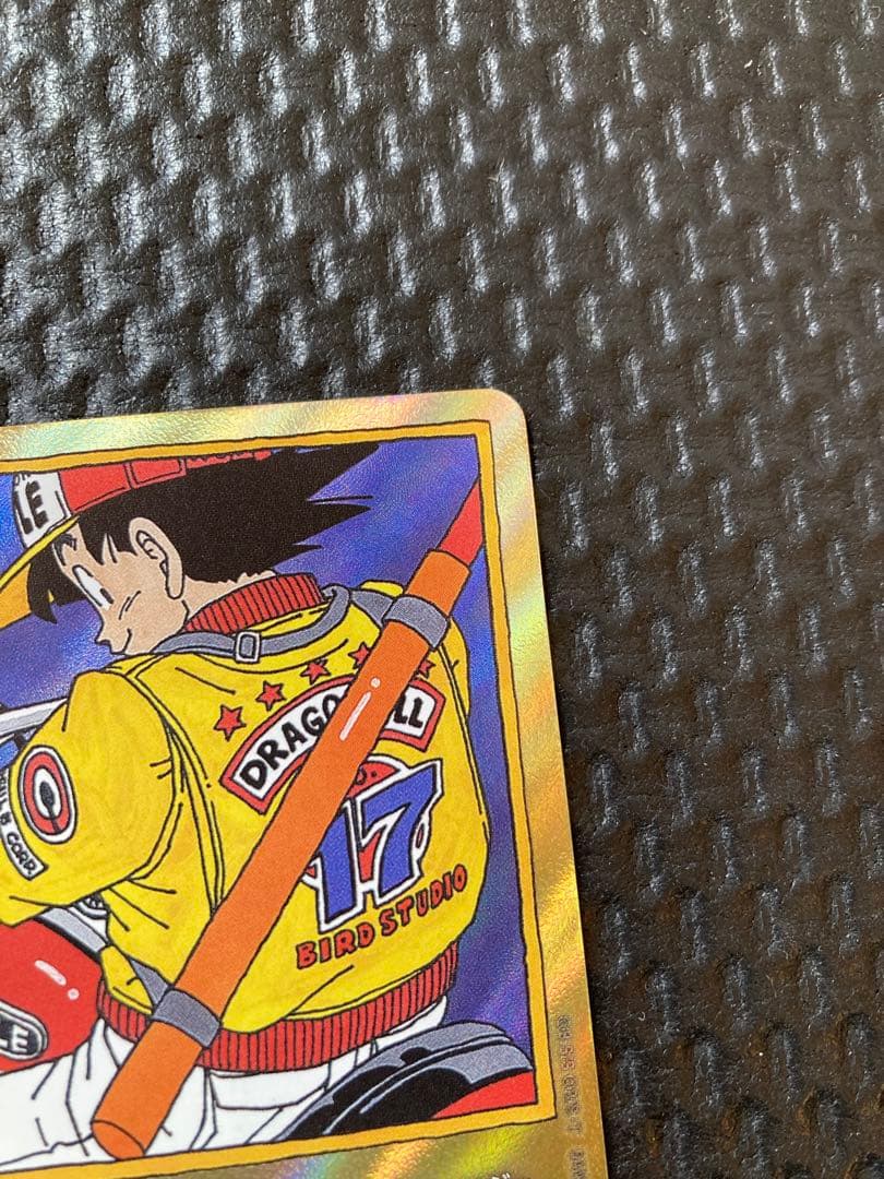 ドラゴンボール　カード　エナジーマーカー金　エナジーマーカー17巻