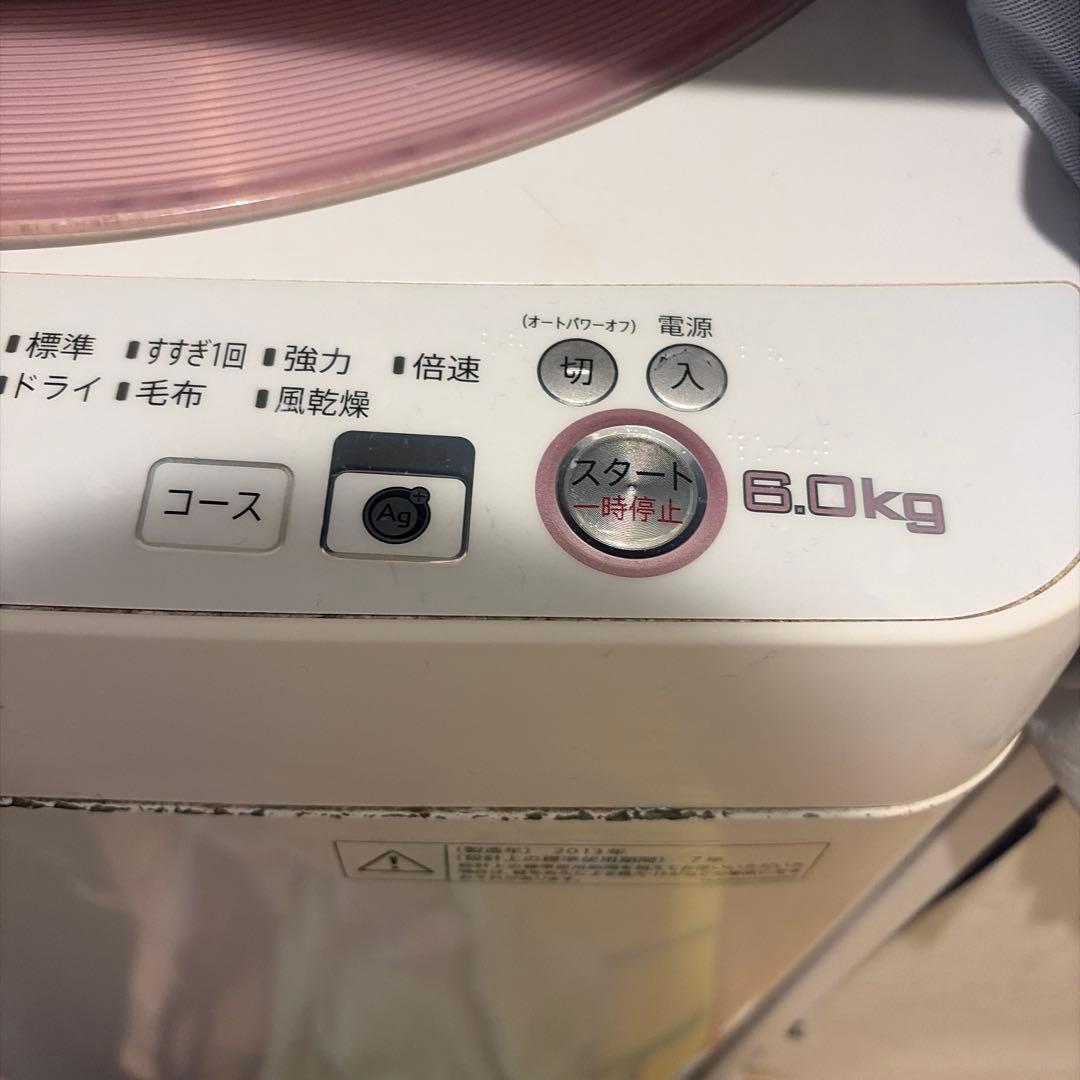 SHARP ES-GE60N 6.0kg 洗濯機 本体
