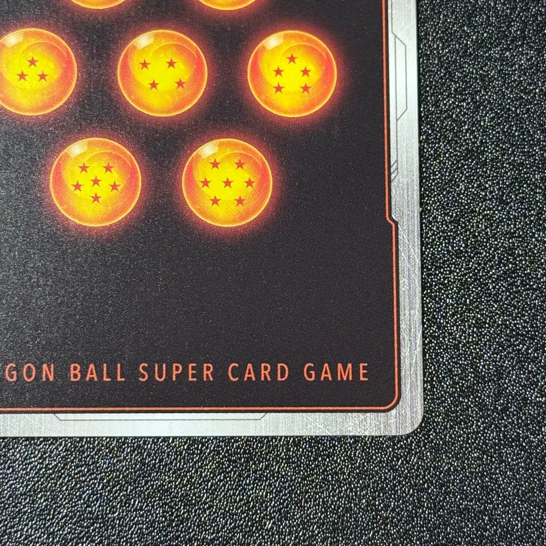 孫悟空 PR パラレル FP-034 プロモ フュージョンワールド