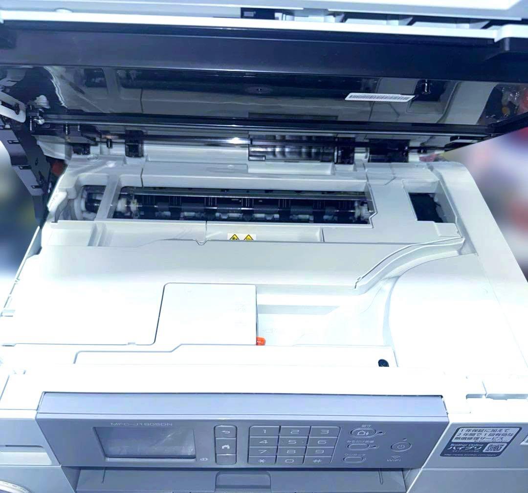 【Brother】MFC-J1605DN インクジェット複合機 A4対応 FAX