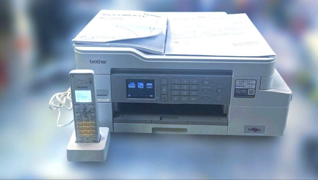 【Brother】MFC-J1605DN インクジェット複合機 A4対応 FAX