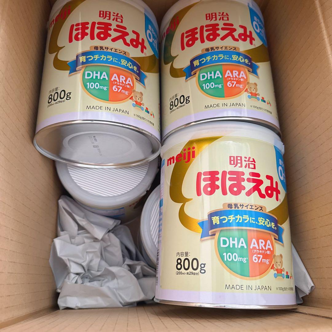 \"明治ほほえみ 800g （6缶)