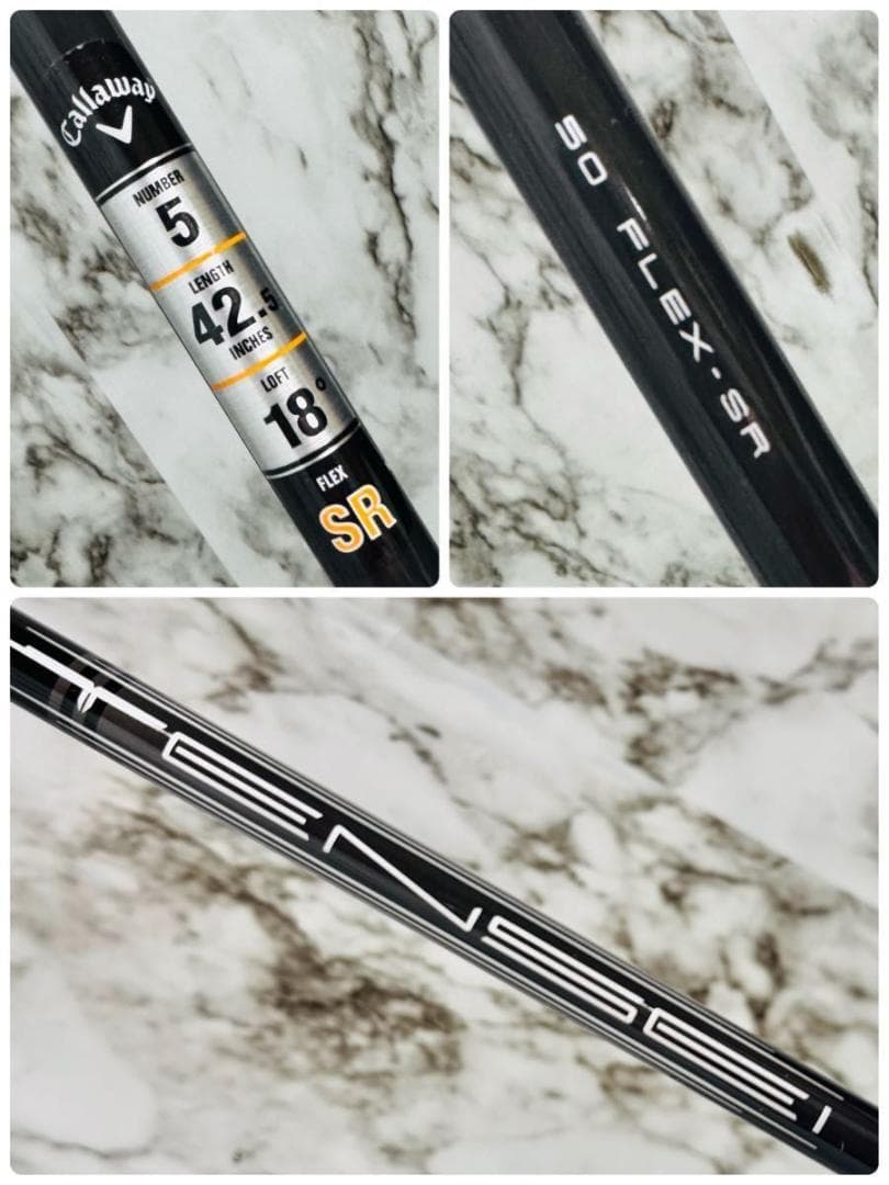 【美品】キャロウェイ Aiスモーク MAX 5W フェアウェイウッド SR