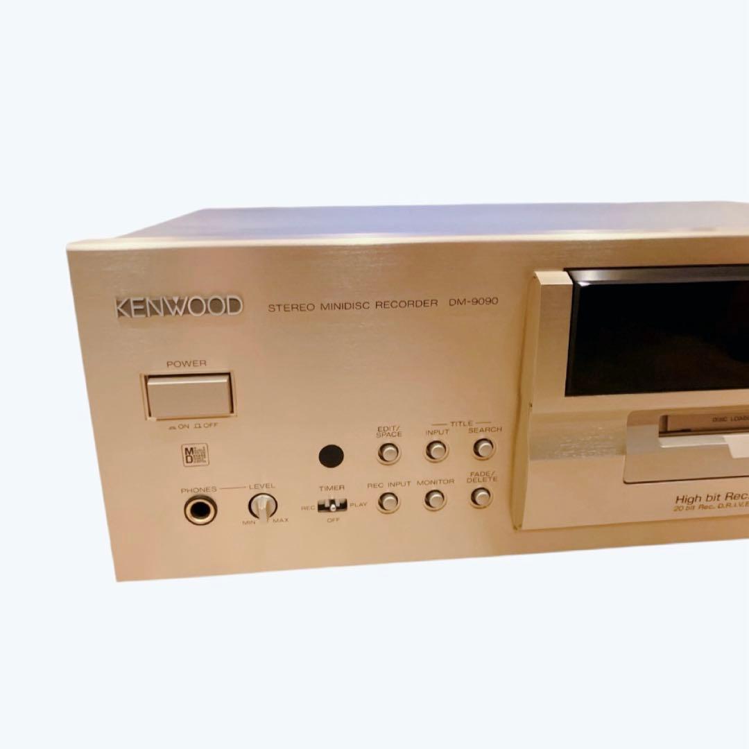 【極美品】Kenwood DM9090 最高級MDプレーヤー　早い者勝ち