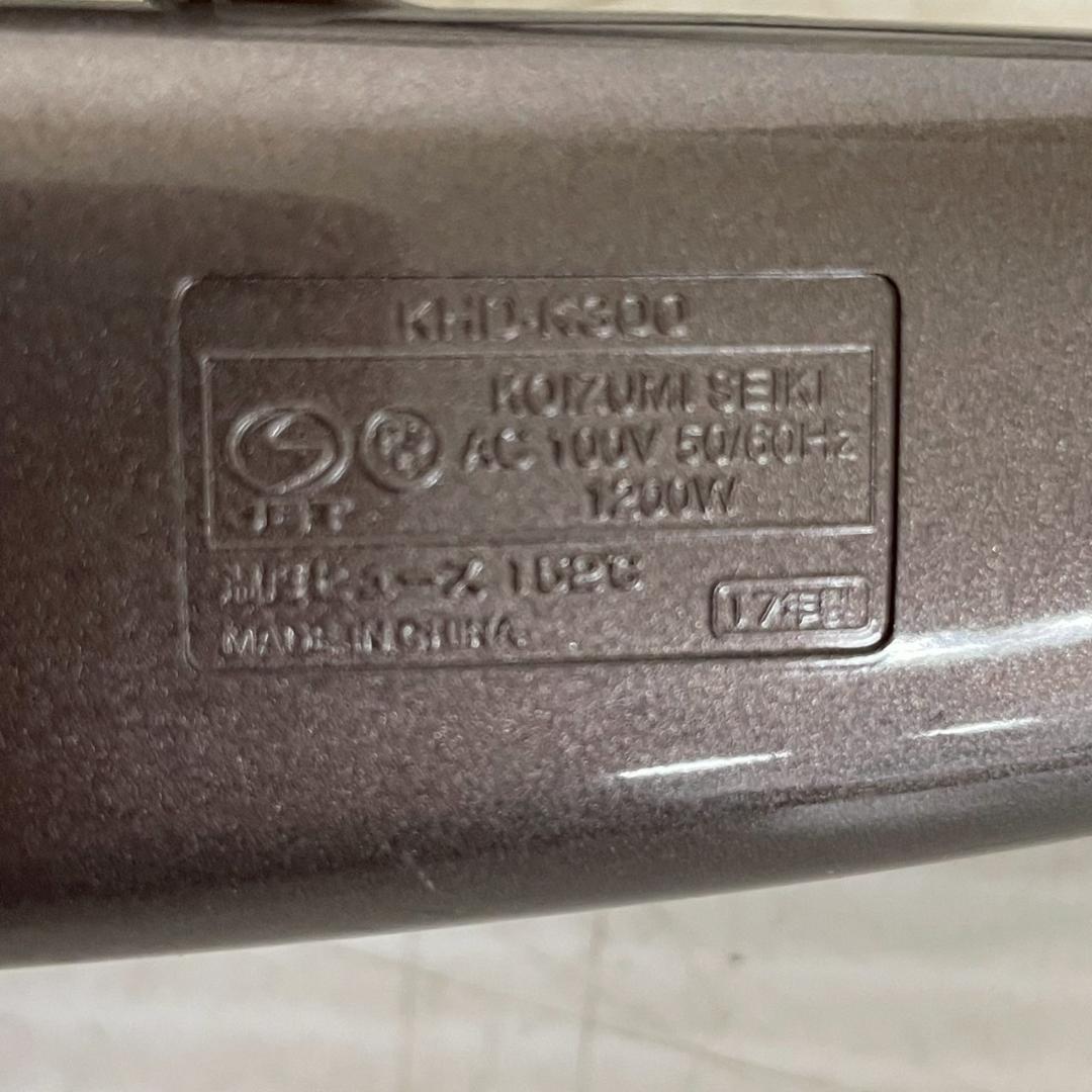 コイズミ ドライヤー KHD-K300 2017年製 4個セット ④ Y2065