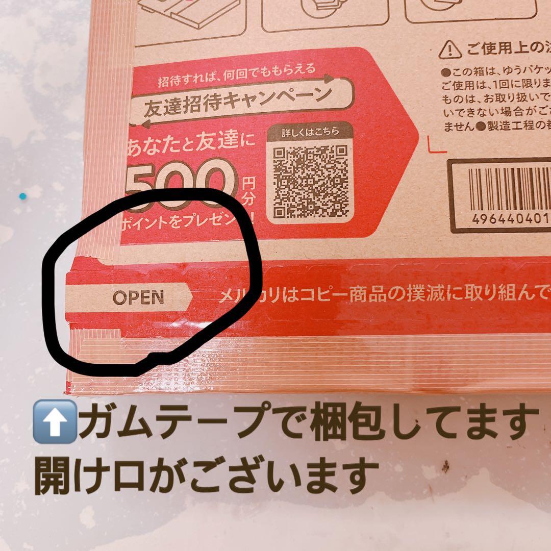 シャンプー＆トリートメント