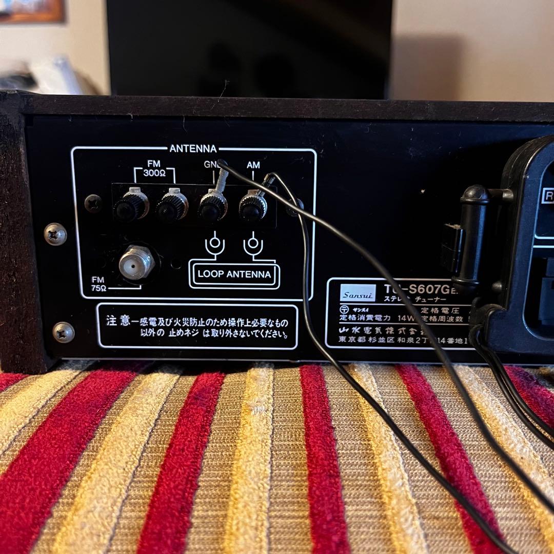 Sansui TU-S607G EXTRA ラジオチューナー