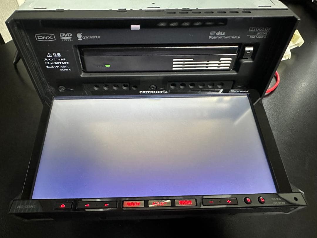 Pioneer Cyber Navi AVIC-ZH9990ラジオチューナー