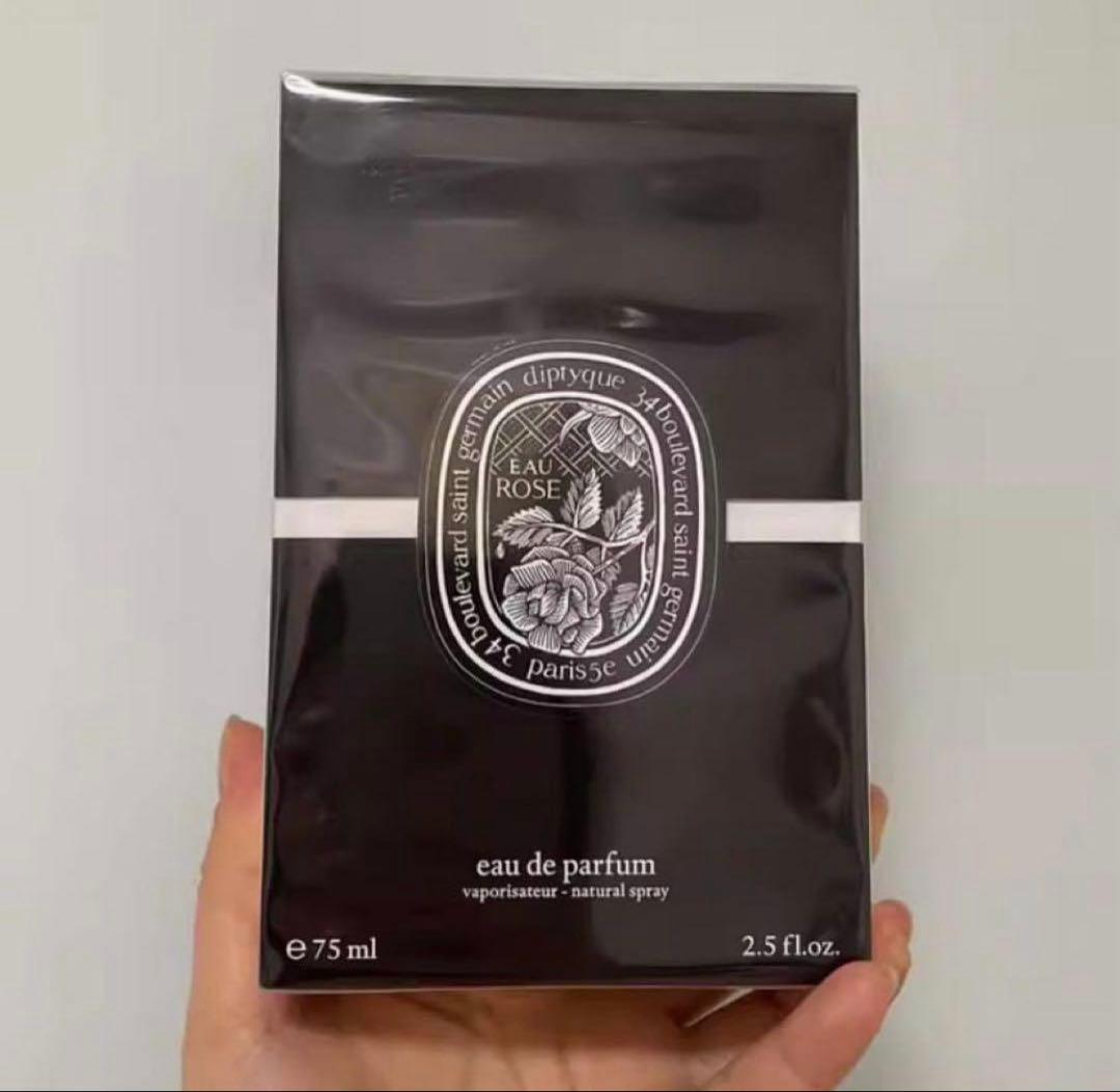 DIPTYQUE ディプティック オーローズ EDP 75ml