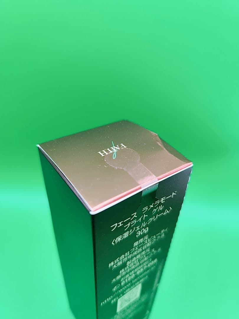 新品未開封　フェース　ラメラモード　ブライトゲル　保湿ジェルクリーム30g