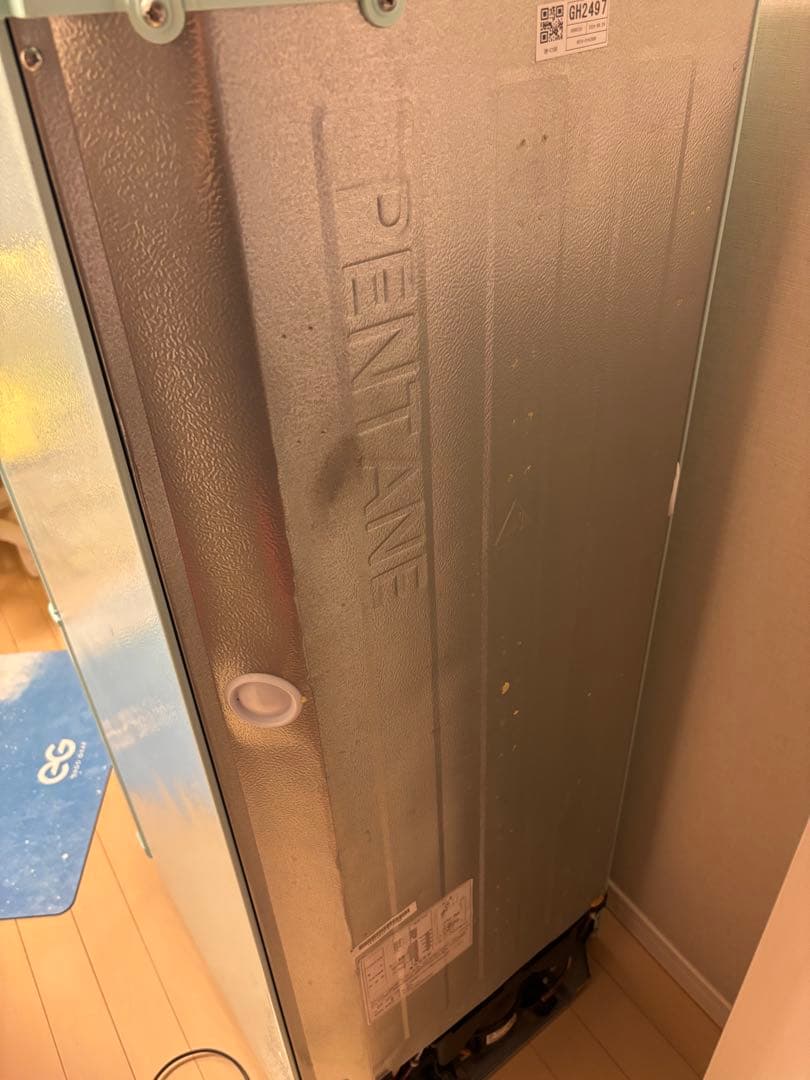 し*り様 DAEWOO DR-C158M ミントグリーン 冷凍冷蔵庫　デウ　15