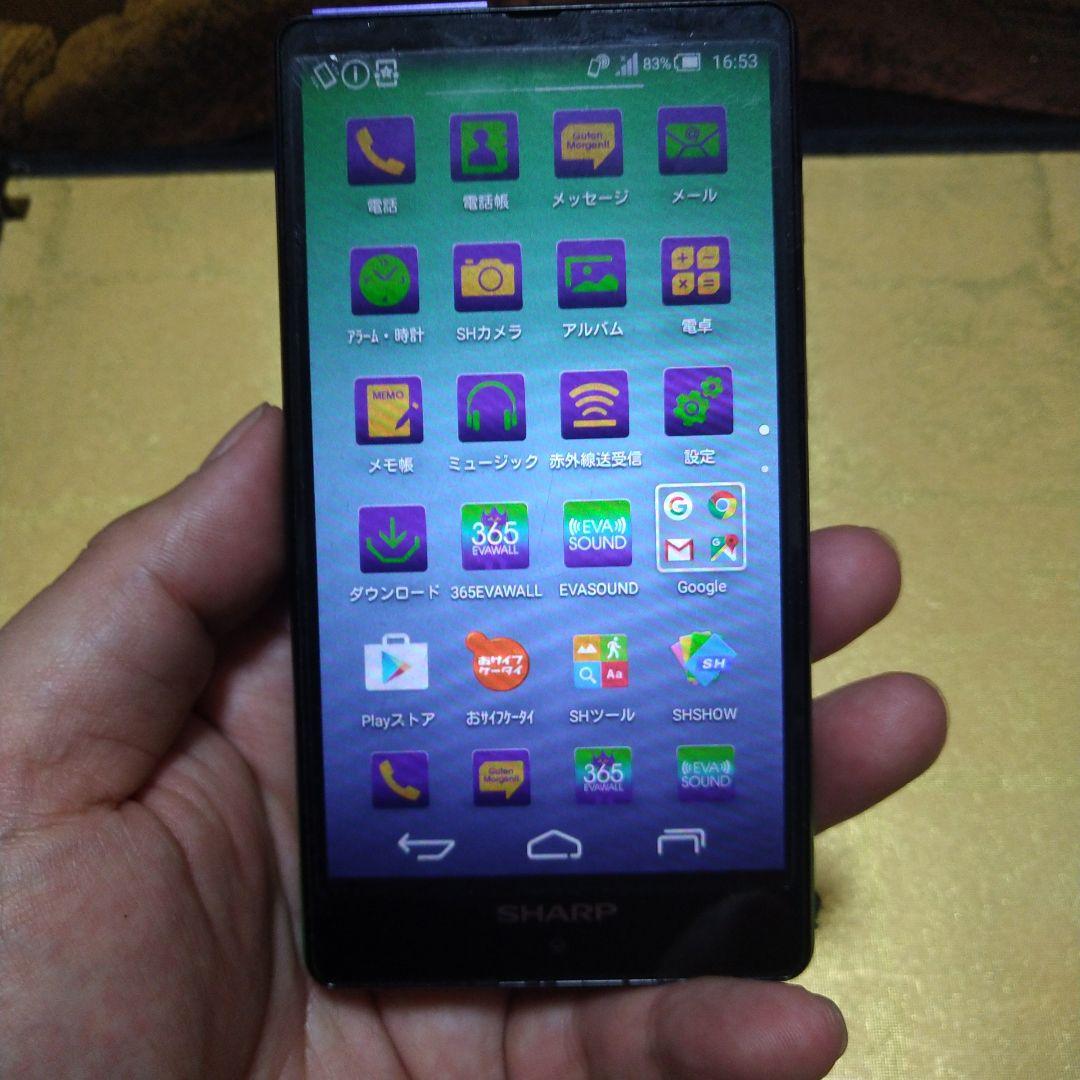 エヴァンゲリオン　スマートフォン　SH-M02-EVA20【3万台限定】希少