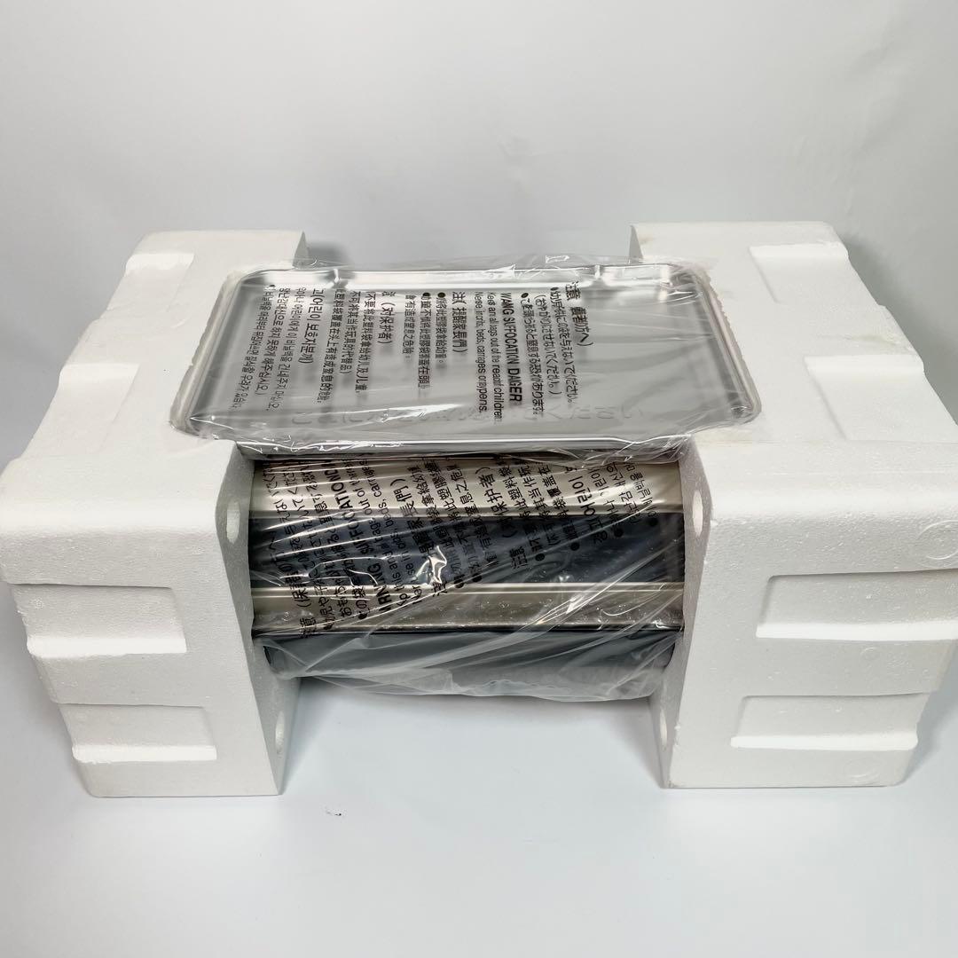 【未使用品】象印 フィッシュロースター ZOJIRUSHI EF-VT40