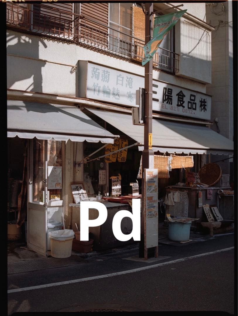 PENTAX 645 フィルムカメラ