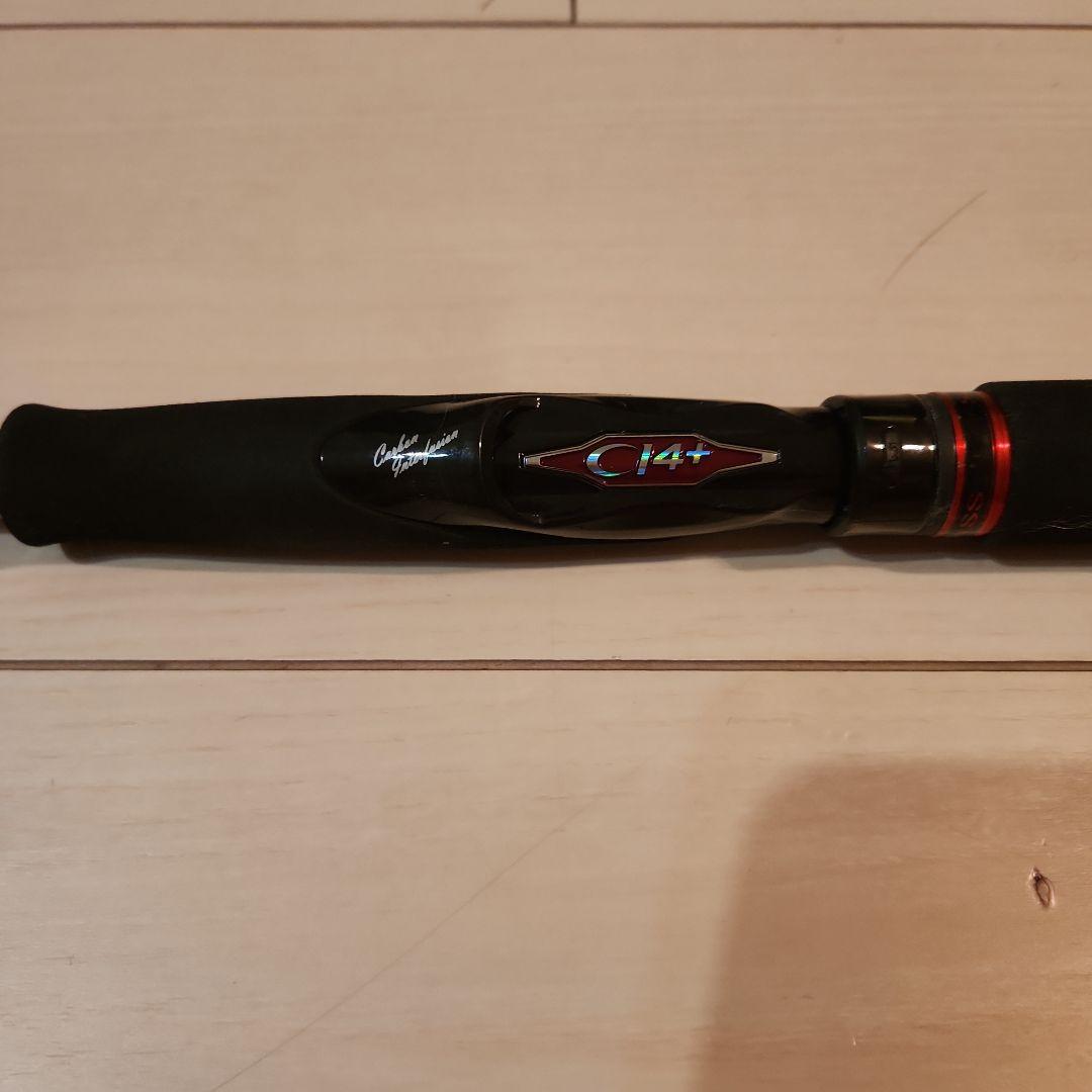 Sephia SS TIP EGING ロッド